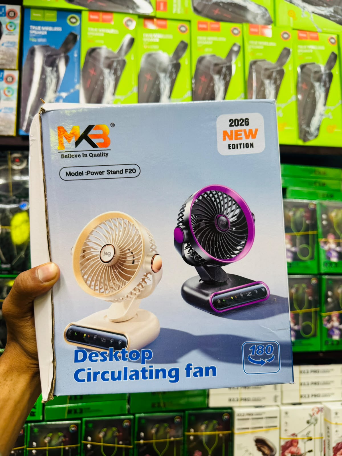 MKB Power Stand F20 Desktop Circulating Fan – 2026 New Edition