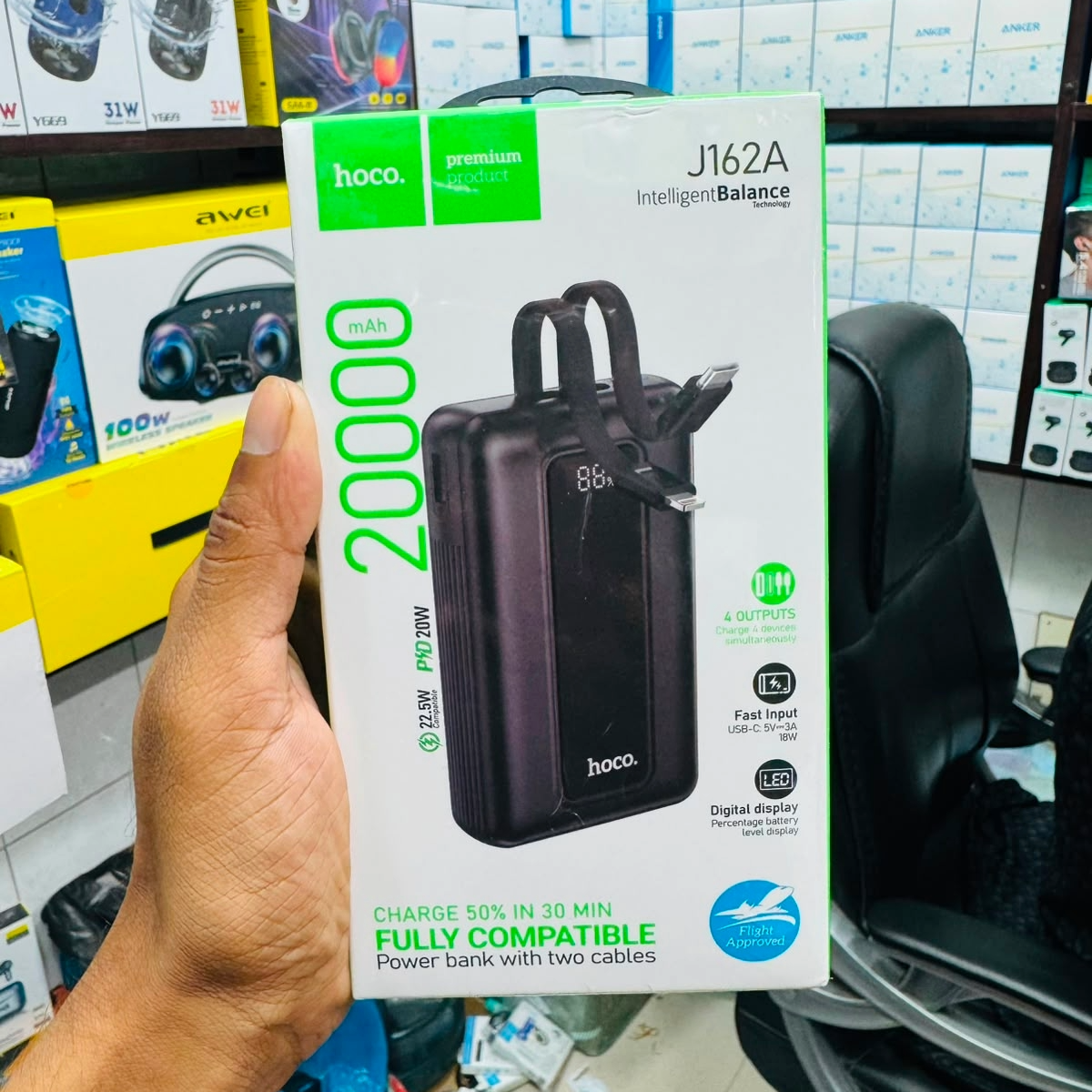 Hoco J162A 20000mAh 22.5W PD 20W Fast Charging Power Bank with Two Built-in Cables