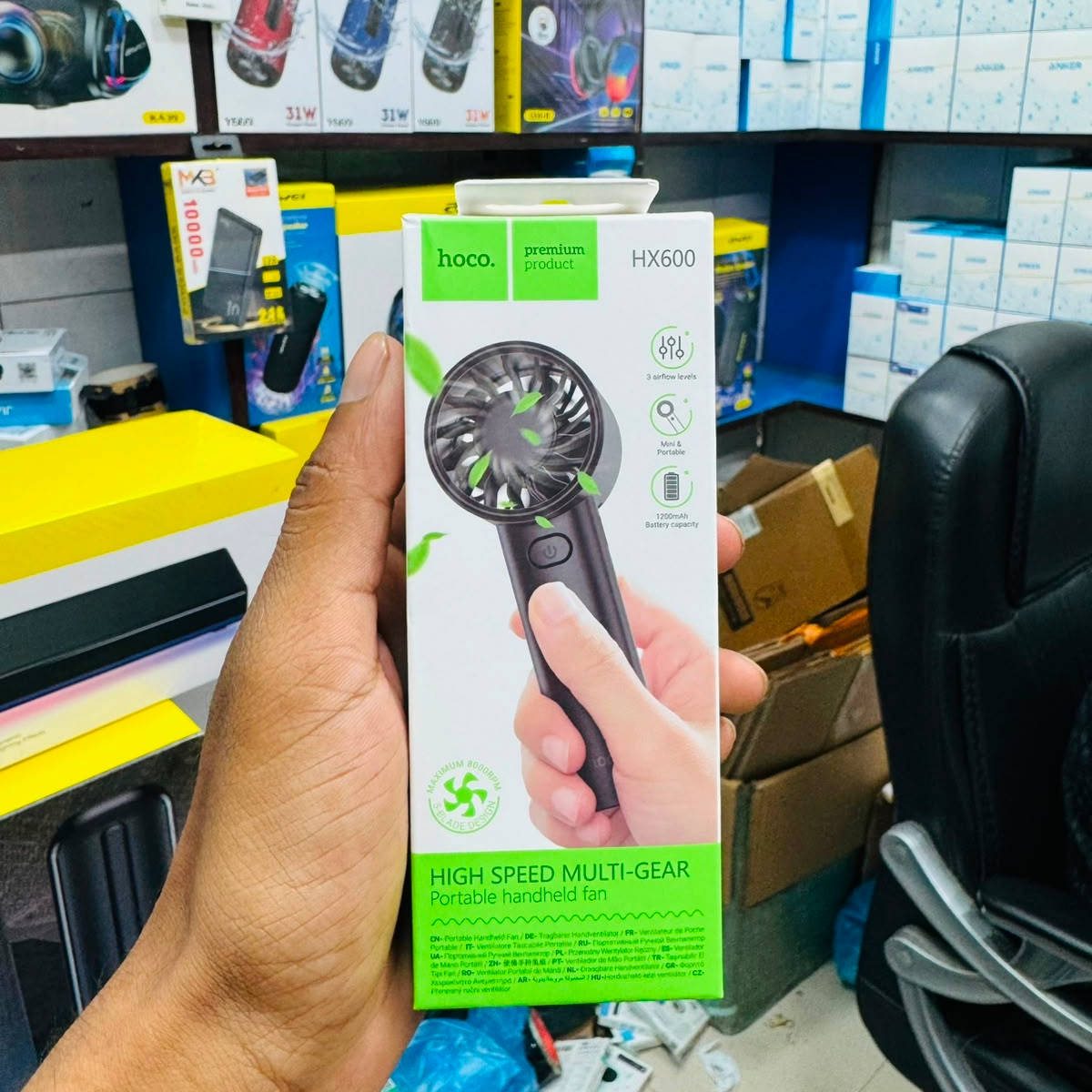 Hoco HX600 High Speed Multi-Gear Portable Handheld Fan with 1250mAh Battery