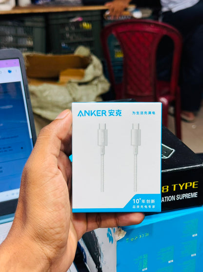 Anker 322 USB-C to USB-C 100W Nylon Braided Fast Charging Cable