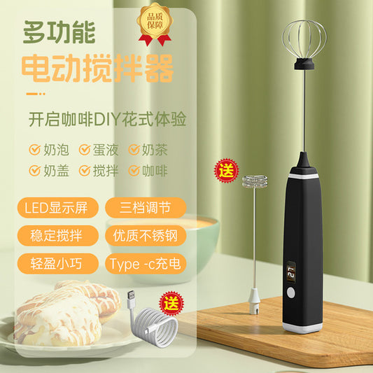 Wireless Electric Milk Frother & Egg Beater with LED Display | 3-Speed | Type-C Charging