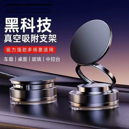 Magnetic Vacuum Phone Holder – 360° Rotation, Car Dashboard & Desktop Mount