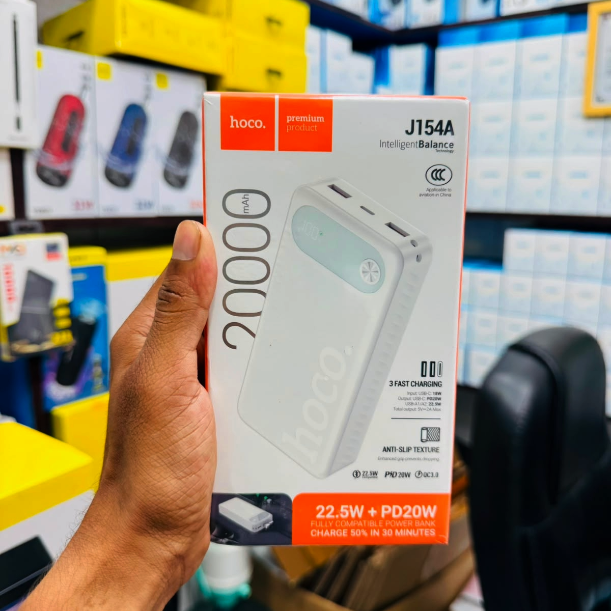 Hoco J154A 20000mAh 22.5W + PD 20W + QC 3.0 Fast Charging Power Bank