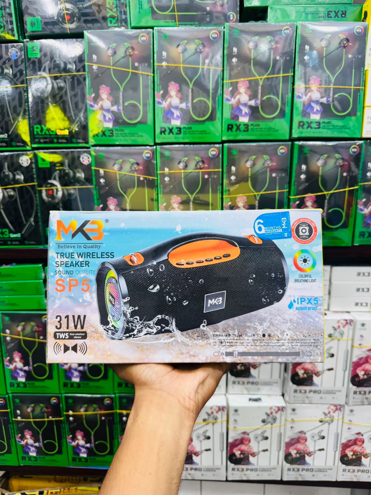 MKB SP5 31W True Wireless Speaker - IPX5 Waterproof & Colorful Breathing Light