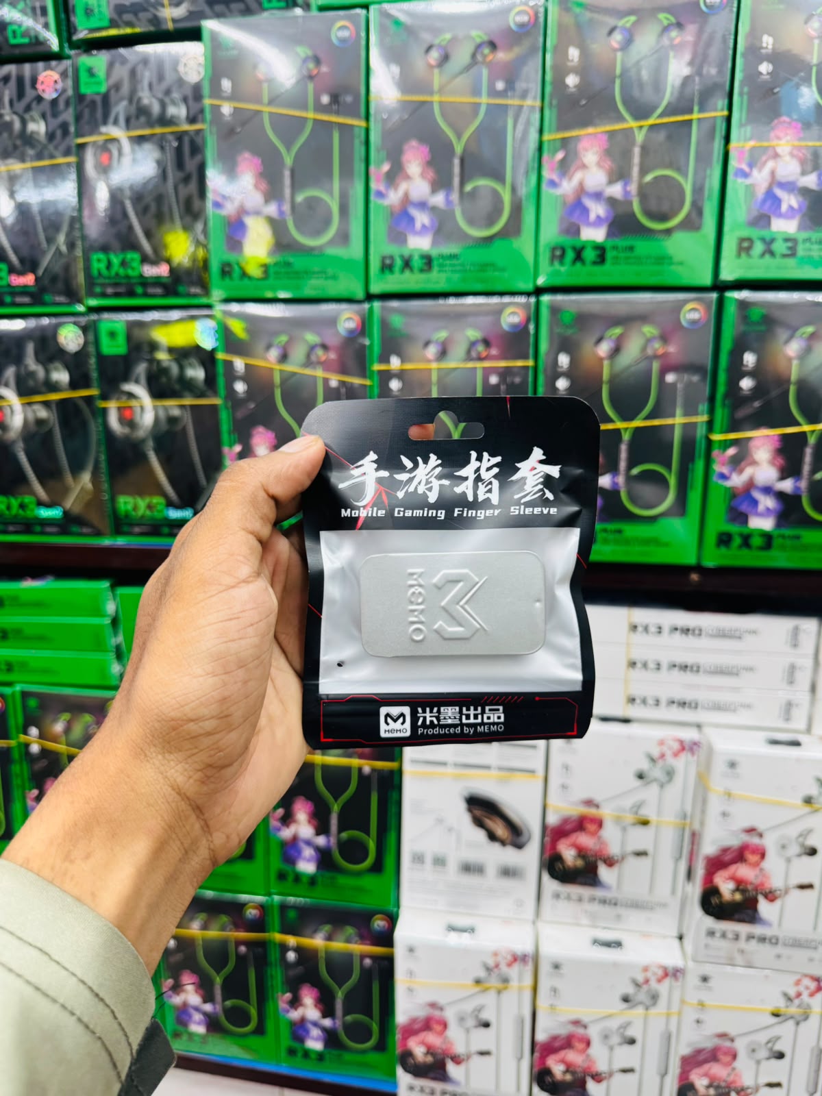 MEMO Mobile Gaming Finger Sleeve