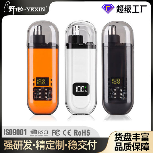 Electric Nose Hair Trimmer with LED Display | Washable Head | 3 Colors